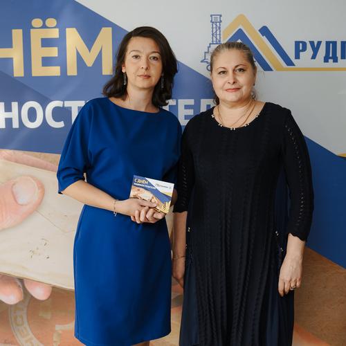 Буровое оборудование