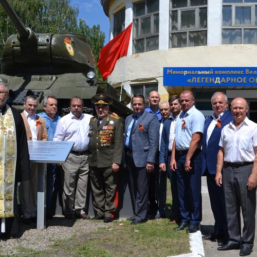 Буровое оборудование