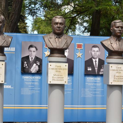 Буровое оборудование