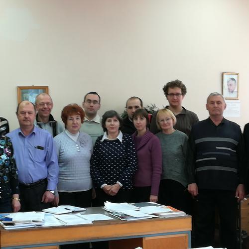 Буровое оборудование