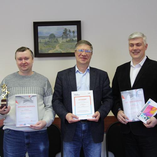 Буровое оборудование